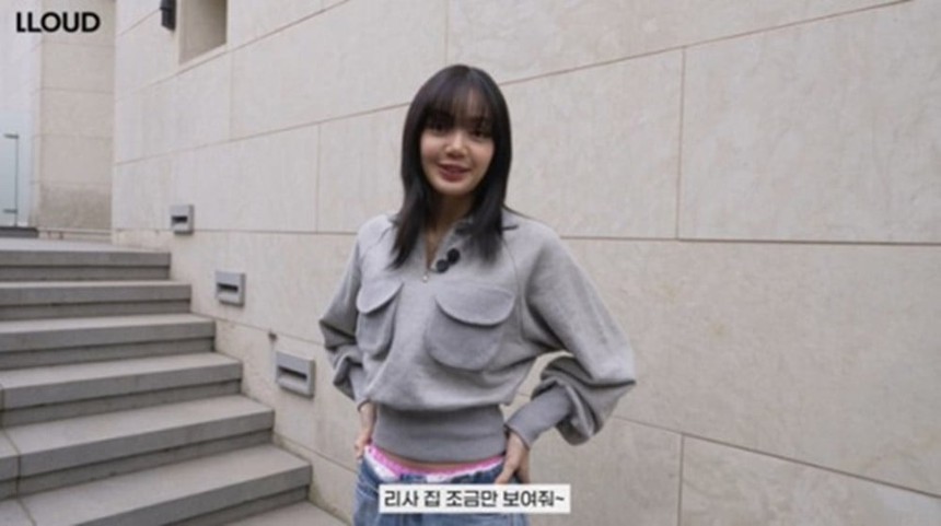 Lisa Blackpink lần đầu tiên tiết lộ ngôi nhà của mình - Ảnh 1.