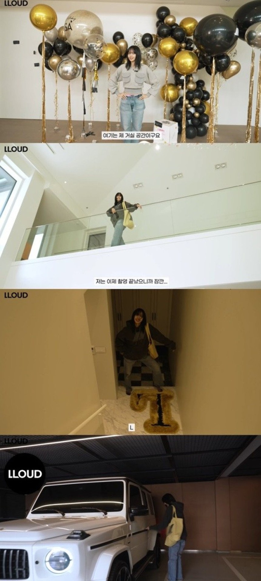 Lisa Blackpink lần đầu tiên tiết lộ ngôi nhà của mình - Ảnh 3.