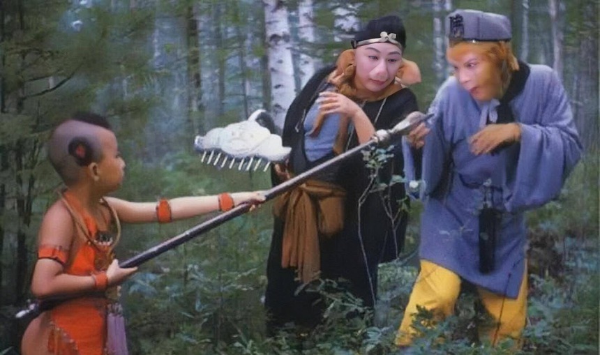 (Bài đăng Chủ nhật) Diễn viên nhí đóng Hồng Hài Nhi trong 'Tây du ký' 1986 giờ ra sao? - Ảnh 4. (Bài đăng Chủ nhật) Diễn viên nhí đóng Hồng Hài Nhi trong 'Tây du ký' 1986 giờ ra sao? - Ảnh 4.