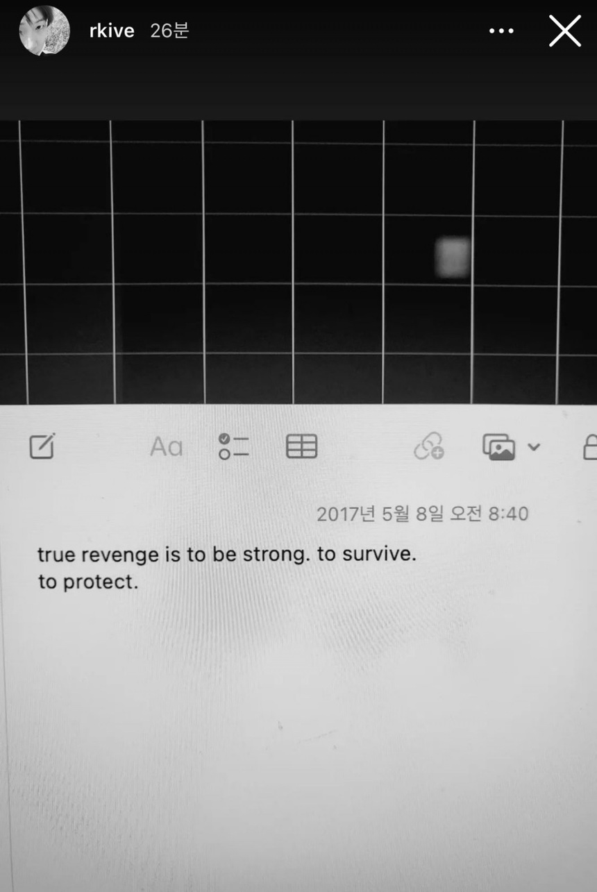 RM BTS tái xuất MXH, đăng bài khiến netizen ngưỡng mộ - Ảnh 1.