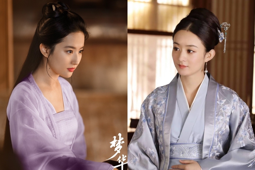 Lưu Diệc Phi, Triệu Lệ Dĩnh cạnh tranh gay gắt cho vai nữ chính trong 'Lý Thanh Chiếu' - Ảnh 1. Lưu Diệc Phi, Triệu Lệ Dĩnh cạnh tranh gay gắt cho vai nữ chính trong 'Lý Thanh Chiếu' - Ảnh 1.