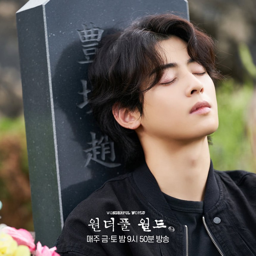 Những hình ảnh chưa công bố của Cha Eun Woo trong 'Wonderful World' thu hút sự quan tâm của người xem - Ảnh 5.