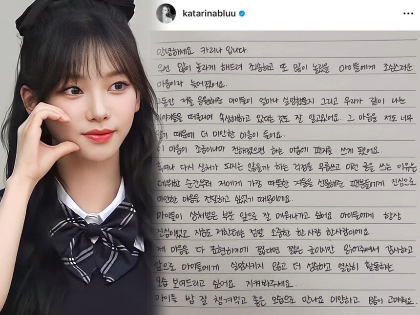 (BÀI CUỐI TUẦN) Jennie Blackpink bỗng bị réo tên sau scandal hẹn hò của đàn em - Ảnh 2. (BÀI CUỐI TUẦN) Jennie Blackpink bỗng bị réo tên sau scandal hẹn hò của đàn em - Ảnh 2.