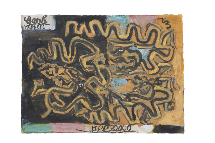 Triển lãm "Nguyễn Tư Nghiêm: Đối thoại với nhạc cổ điển phương Tây" tại Đà Lạt - Ảnh 1.