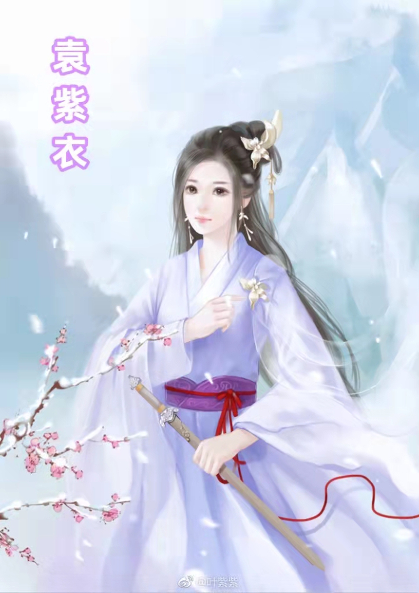 (Bfai đăng Chủ nhật) Các nhân vật nữ chính được yêu thích trong thế giới võ hiệp của Kim Dung - Ảnh 5.