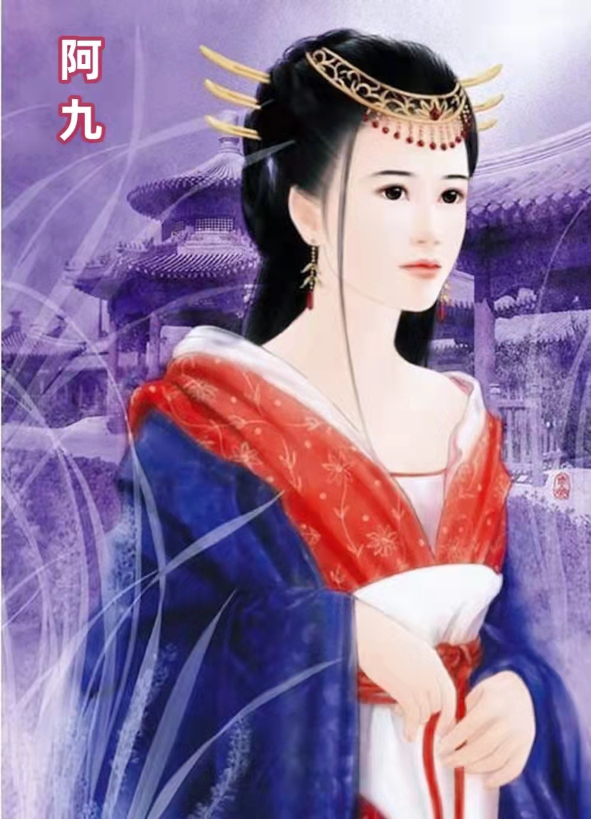 (Bfai đăng Chủ nhật) Các nhân vật nữ chính được yêu thích trong thế giới võ hiệp của Kim Dung - Ảnh 3.