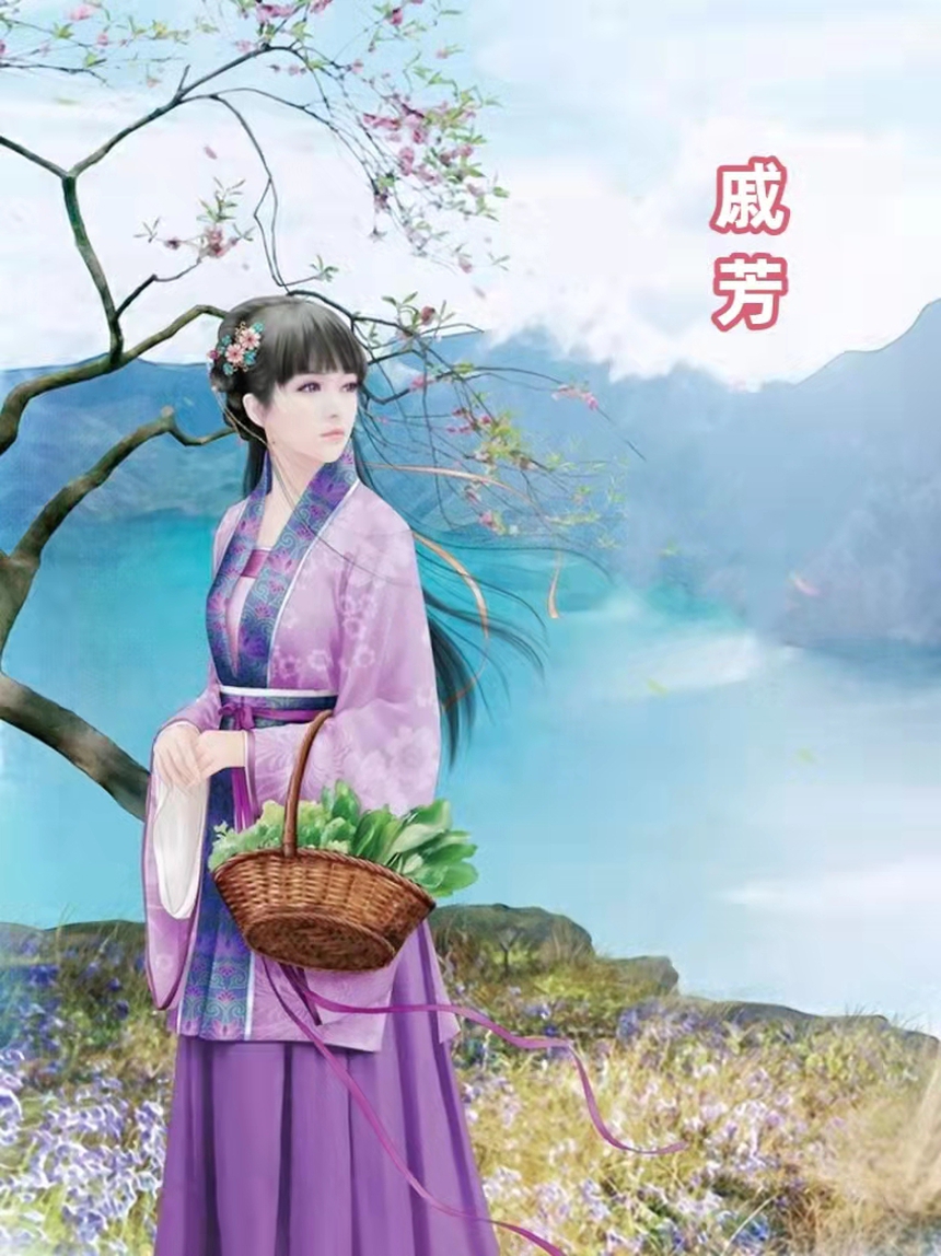 (Bfai đăng Chủ nhật) Các nhân vật nữ chính được yêu thích trong thế giới võ hiệp của Kim Dung - Ảnh 7.