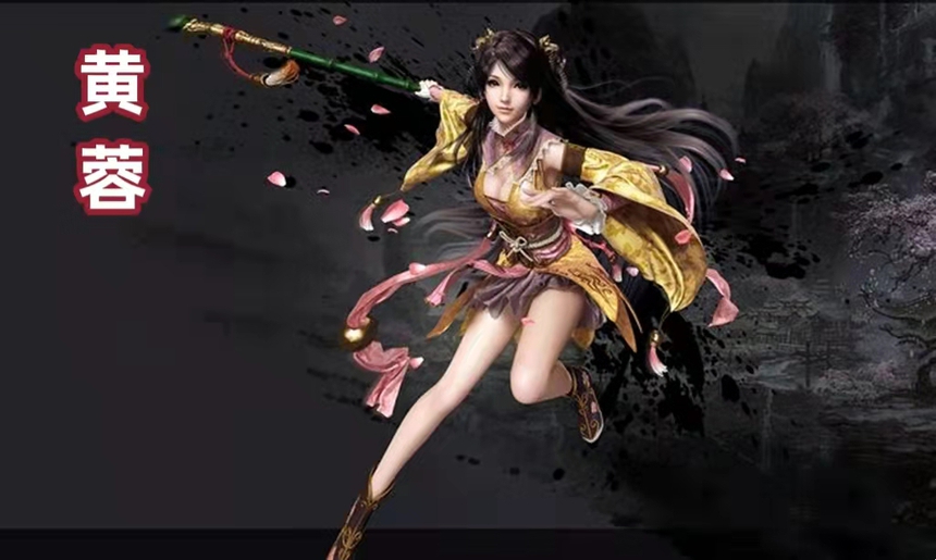 (Bfai đăng Chủ nhật) Các nhân vật nữ chính được yêu thích trong thế giới võ hiệp của Kim Dung - Ảnh 4.