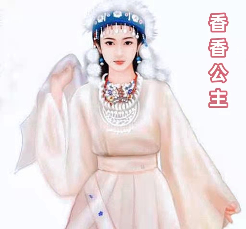 (Bfai đăng Chủ nhật) Các nhân vật nữ chính được yêu thích trong thế giới võ hiệp của Kim Dung - Ảnh 2.