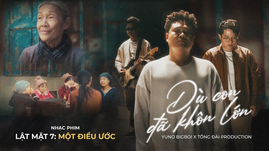 MV OST của Lật Mặt 7 chính thức ra lò, gây tò mò với hình ảnh hoa bất tử - Ảnh 1.