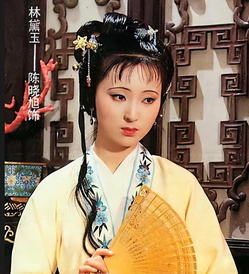 Dàn diễn viên 'Hồng lâu mộng' sau 37 năm: Người chết trẻ, người vì bệnh tật - Ảnh 1.