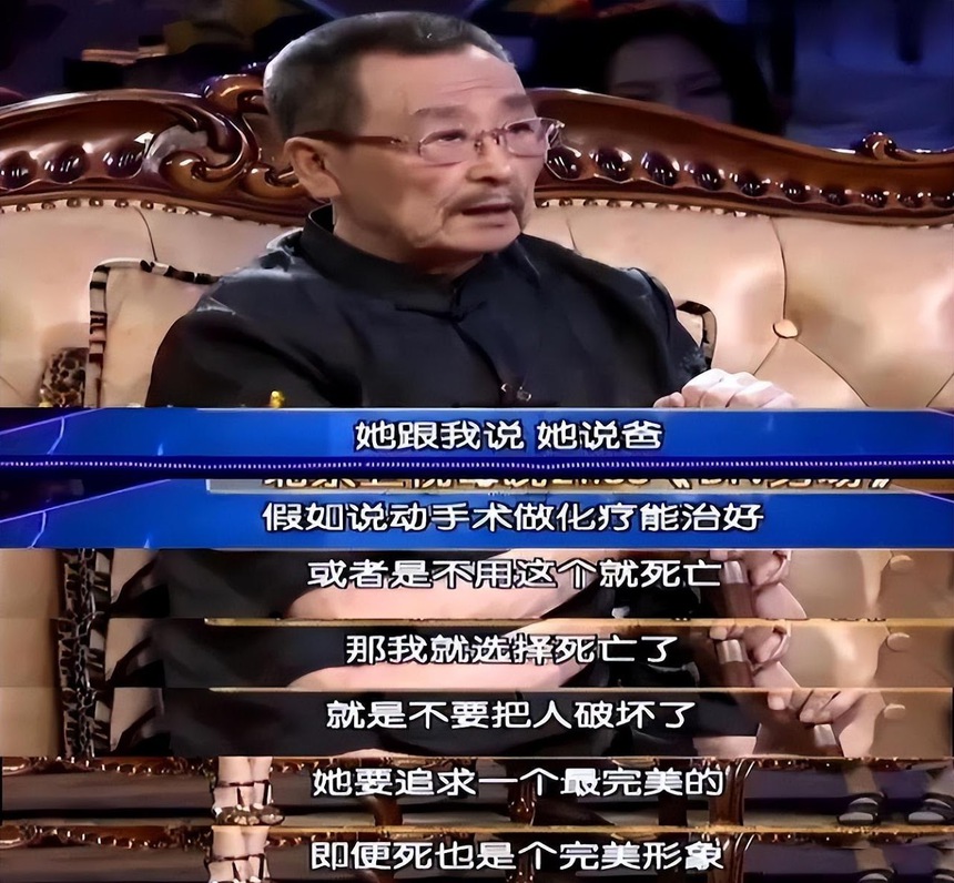 Dàn diễn viên 'Hồng lâu mộng' sau 37 năm: Người chết trẻ, người vì bệnh tật - Ảnh 3.