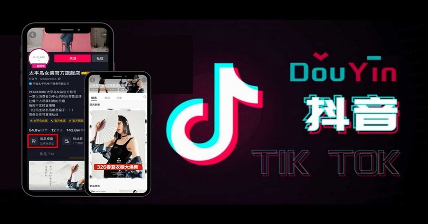 TikTok trong 'tầm ngắm' của Mỹ - Ảnh 1. TikTok trong 'tầm ngắm' của Mỹ - Ảnh 1.