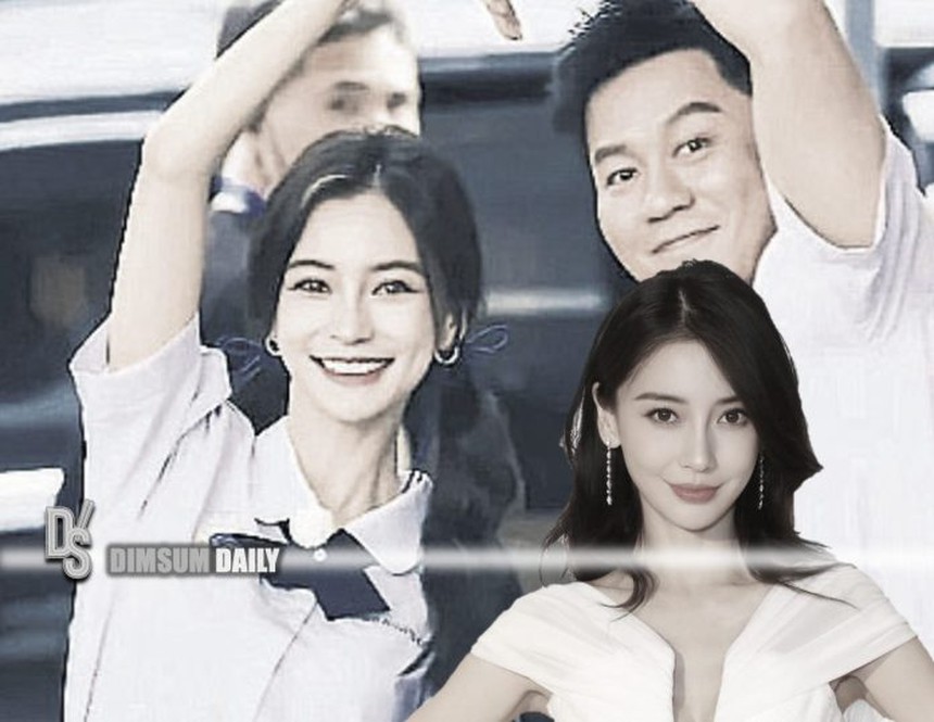 Rộ tin Angelababy hẹn hò Lý Thần - Ảnh 2.