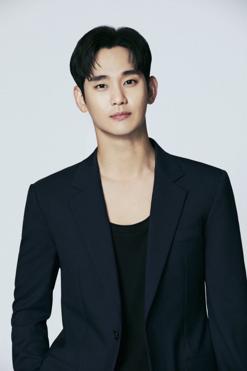 Kim Soo Hyun và sao Hàn mua bất động sản sang trọng trong năm 2024 - Ảnh 1. Kim Soo Hyun và sao Hàn mua bất động sản sang trọng trong năm 2024 - Ảnh 1.