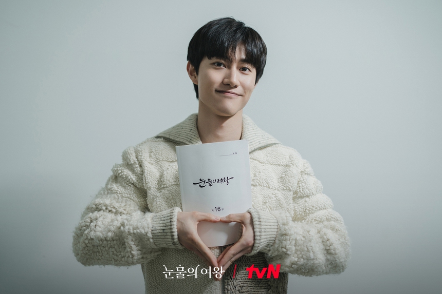 Diễn viên 'Queen Of Tears' chào tạm biệt và hé lộ điều hấp dẫn ở tập cuối - Ảnh 7.