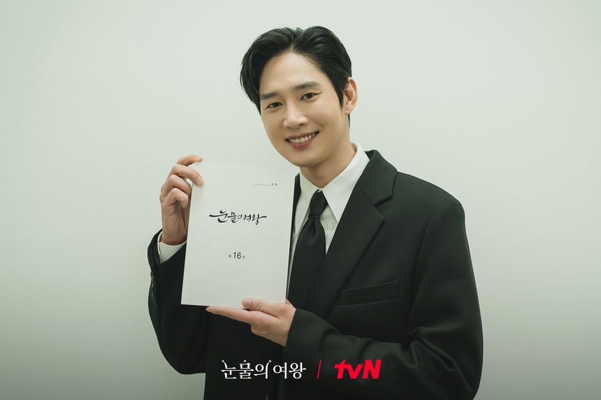 Diễn viên 'Queen Of Tears' chào tạm biệt và hé lộ điều hấp dẫn ở tập cuối - Ảnh 5.