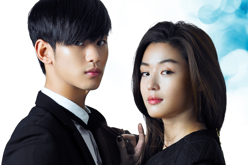 Kim Soo Hyun - Nam diễn viên quyến rũ độc đáo trong làng phim Hàn - Ảnh 1.
