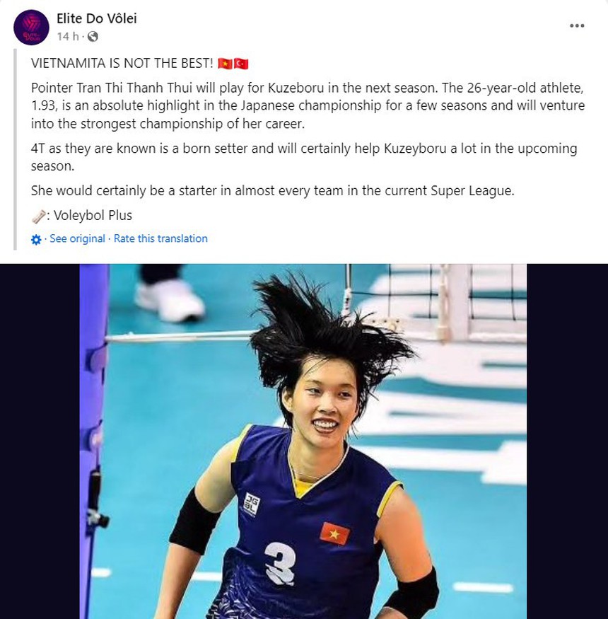 Được cấp nhà lầu, xe hơi ở Thổ Nhĩ Kỳ, Thanh Thúy bất ngờ chỉ xin một điều giản dị - Ảnh 3.