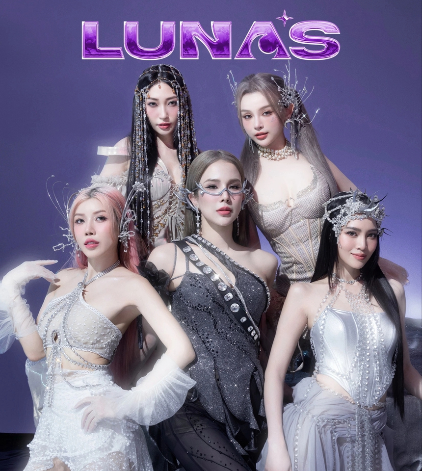 Nhóm 'Chị đẹp' LUNAS lộ diện: Danh tính thành viên thứ 5 gây bất ngờ - Ảnh 1.