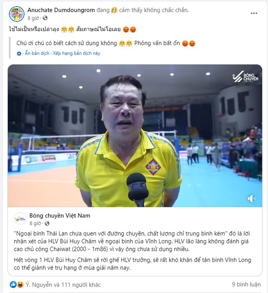 HLV đội bóng chuyền Việt Nam than phiền ngoại binh Thái Lan là ‘trung bình kém’, HLV xứ chùa vàng lập tức phản pháo  - Ảnh 3.