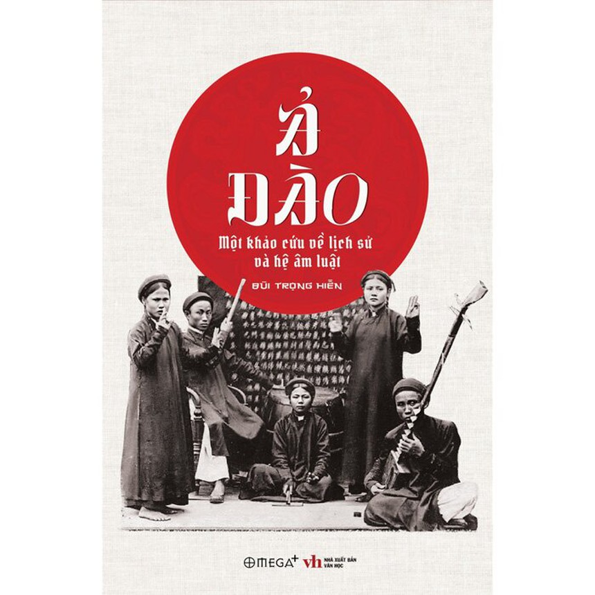 'Ả đào'- Những câu chuyện đằng sau một tên gọi - Ảnh 2.