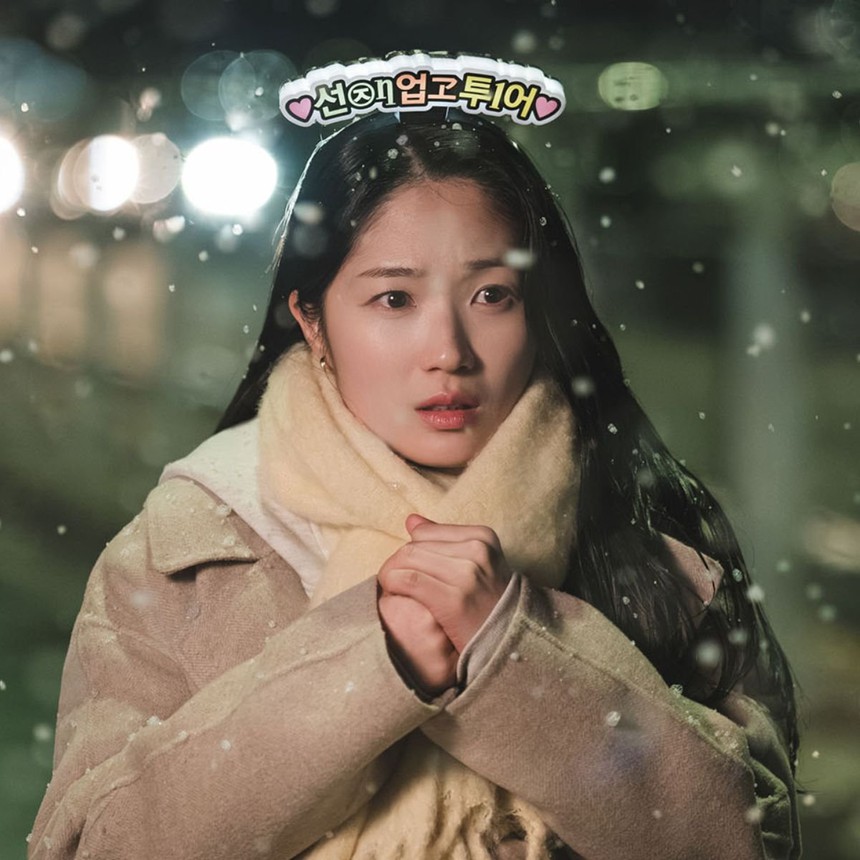 Phim 'Cõng anh mà chạy' gợi nhớ đến ca sĩ quá cố Jonghyun (SHINee) - Ảnh 2.