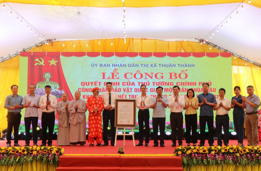 Công nhận Bảo vật quốc gia đối với Mộc bản chùa Dâu - Ảnh 1.