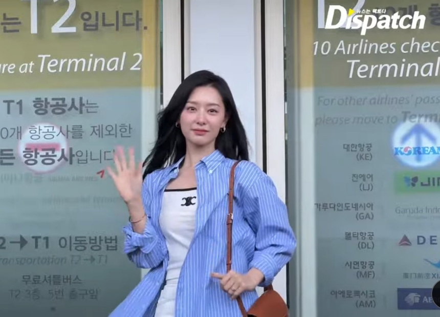 Rộ tin Kim Soo Hyun hẹn hò Kim Ji Won vì điều này - Ảnh 1.