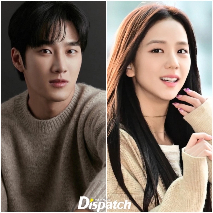 Jung Hae In gây chú ý vì tin đồn hẹn hò với Jisoo Blackpink - Ảnh 2.