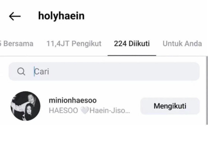 Jung Hae In gây chú ý vì tin đồn hẹn hò với Jisoo Blackpink - Ảnh 1.