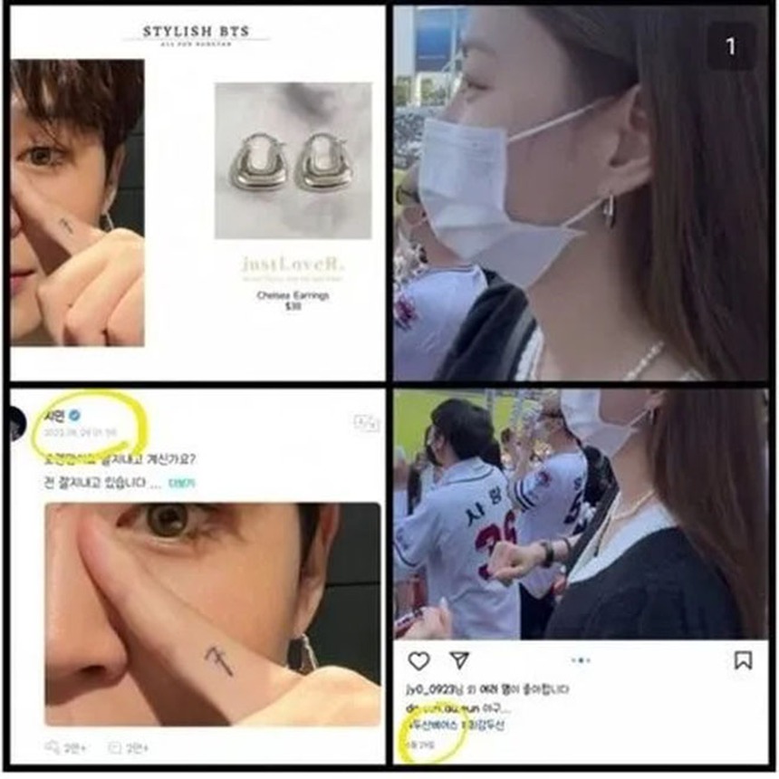 Song Da Eun bị chỉ trích nặng nề sau khi tiếp tục ám chỉ đang hẹn hò với Jimin BTS - Ảnh 2.