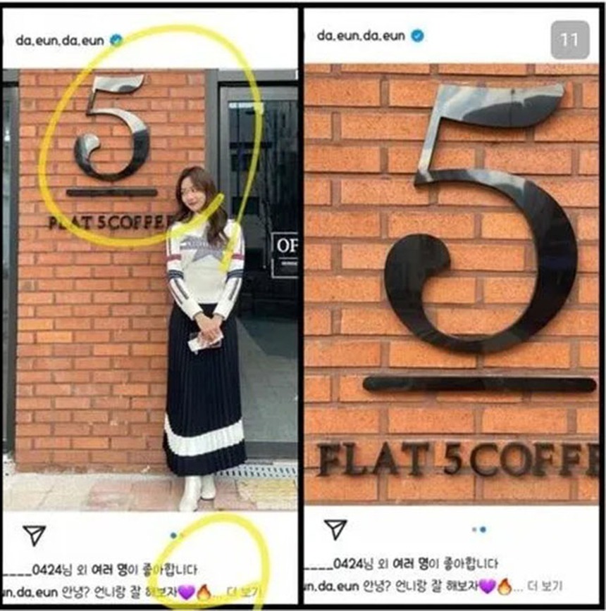 Song Da Eun bị chỉ trích nặng nề sau khi tiếp tục ám chỉ đang hẹn hò với Jimin BTS - Ảnh 12.