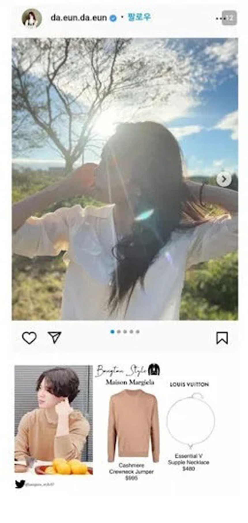 Song Da Eun bị chỉ trích nặng nề sau khi tiếp tục ám chỉ đang hẹn hò với Jimin BTS - Ảnh 13.