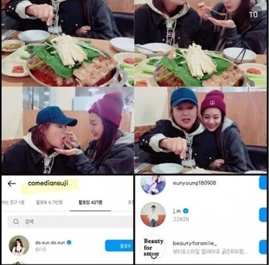 Song Da Eun bị chỉ trích nặng nề sau khi tiếp tục ám chỉ đang hẹn hò với Jimin BTS - Ảnh 11.