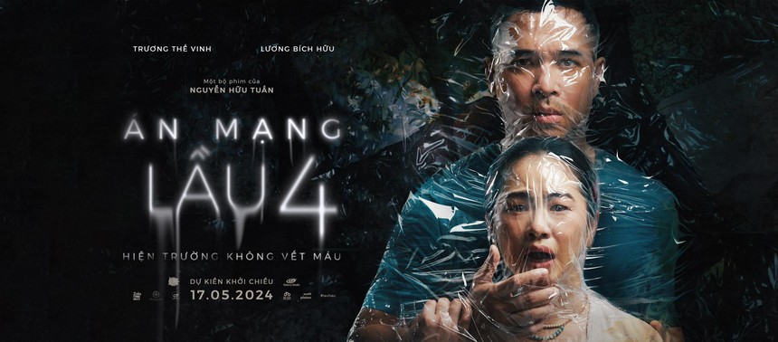 Cuộc sống của Lương Bích Hữu giờ ra sao?  - Ảnh 2.