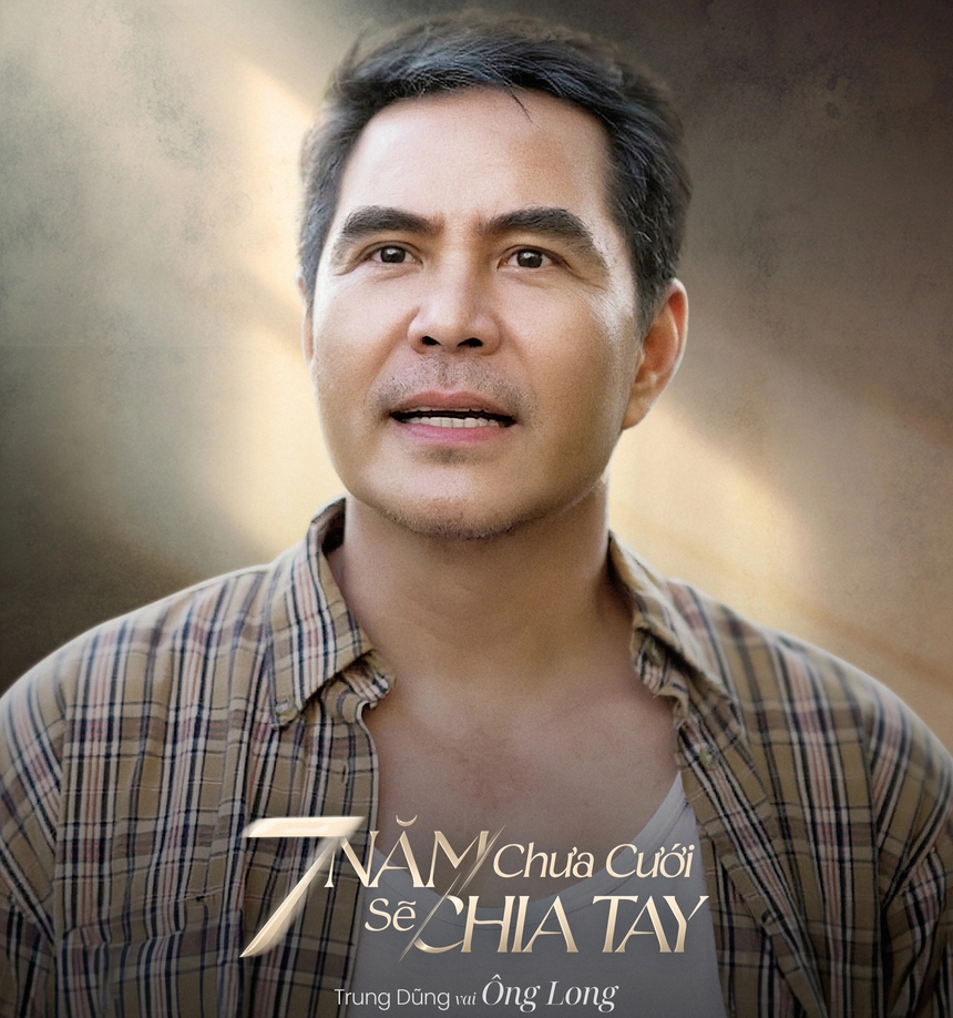 "7 năm chưa cưới sẽ chia tay" chính thức tung poster nhân vật, công bố dàn cast "khủng" - Ảnh 3.