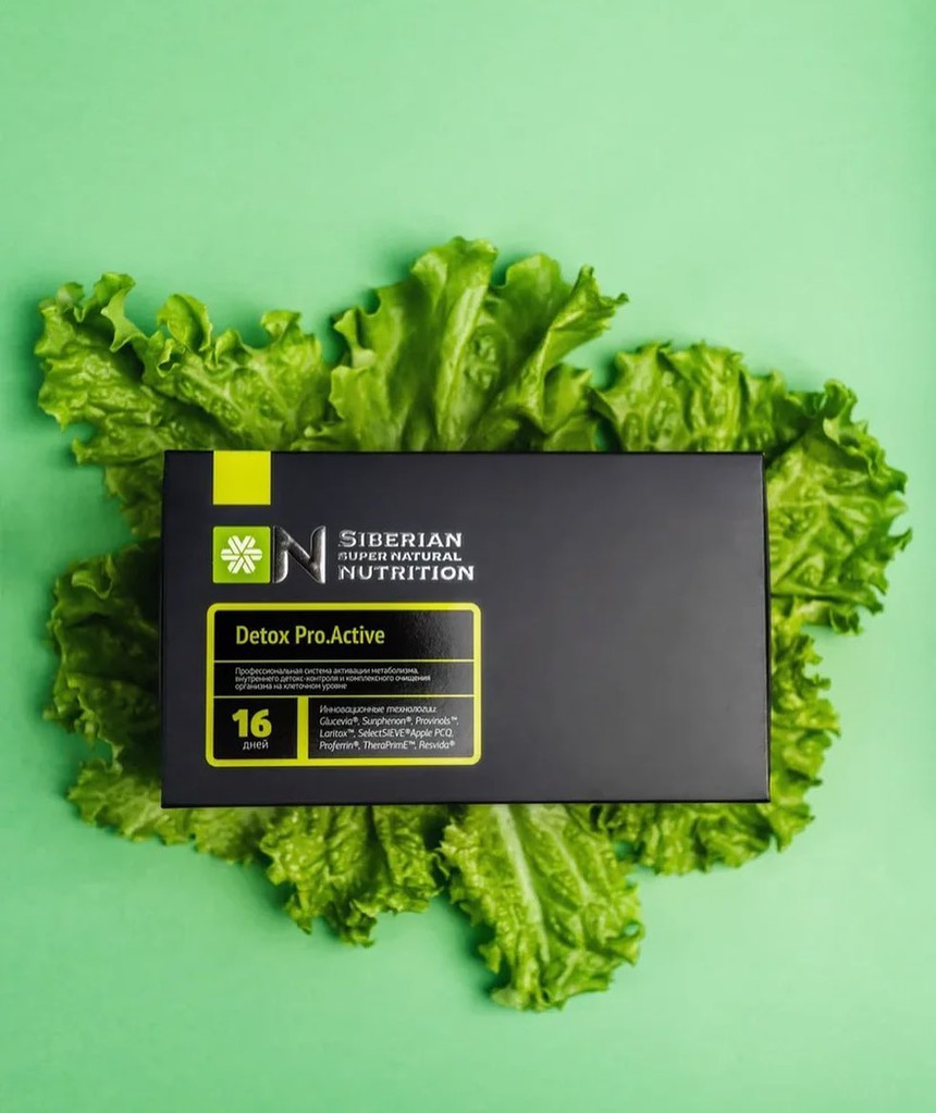 Vinh danh những sản phẩm chăm sóc sức khoẻ nguồn gốc thiên nhiên - Ảnh 1.