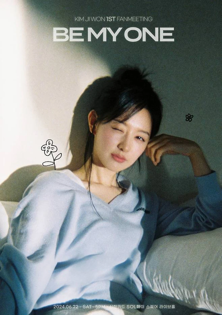 Kim Ji Won và Kim Soo Hyun đang tạo nên hội chứng 'xứng đáng là thần tượng' - Ảnh 1.