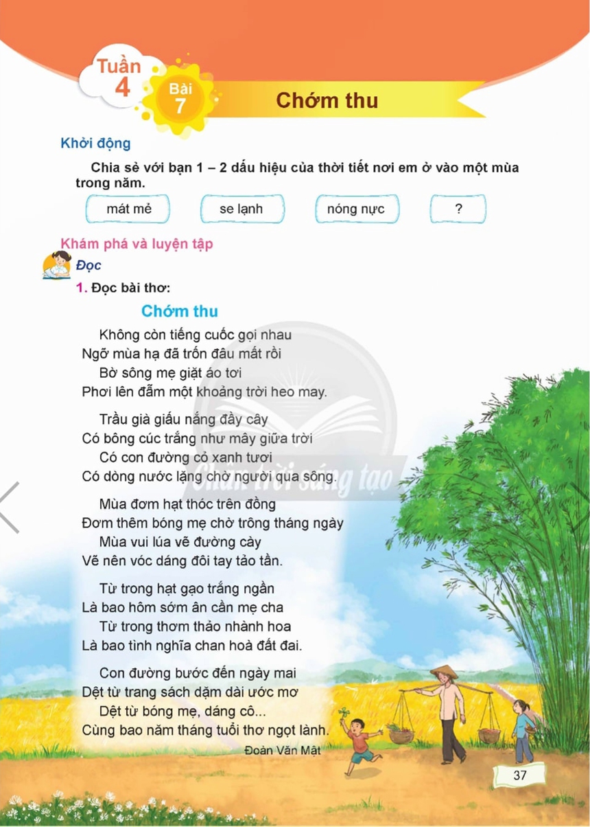 Nhà thơ Đoàn Văn Mật: Khoảng trời tự do sáng tạo trong thơ thiếu nhi - Ảnh 3.