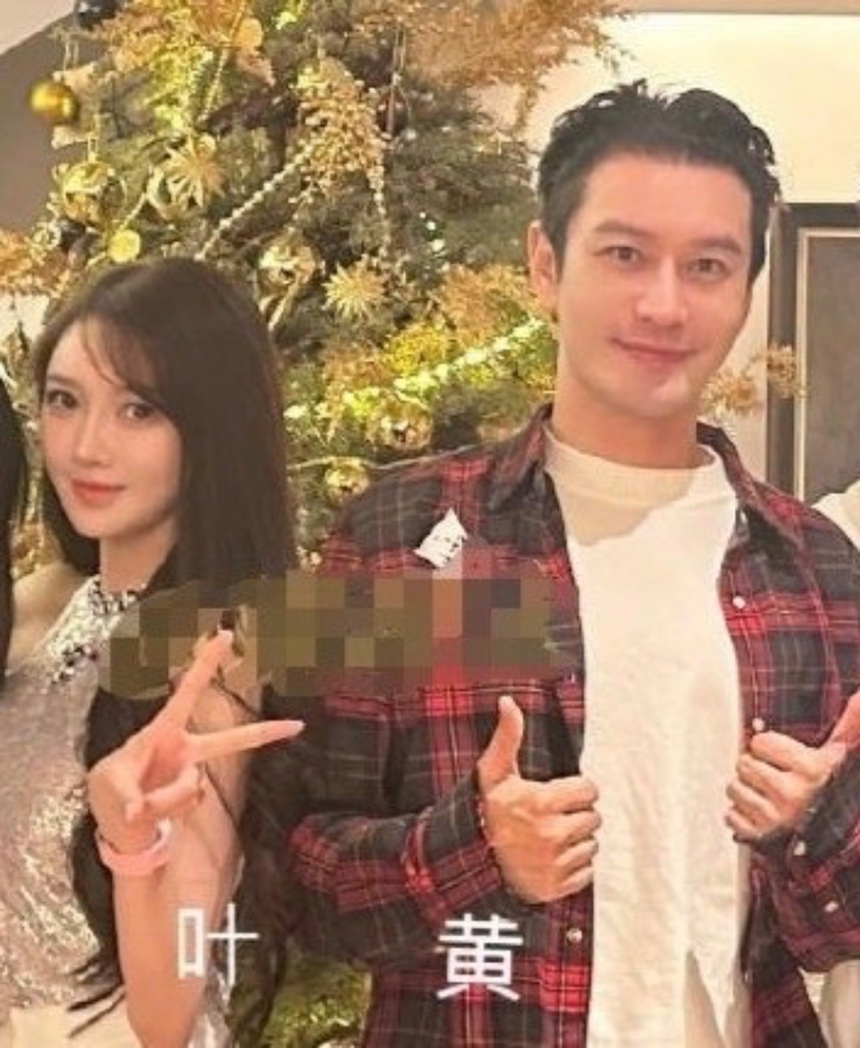 2 năm yêu nhau nhiều tranh cãi của Huỳnh Hiểu Minh và bạn gái hot girl - Ảnh 4.