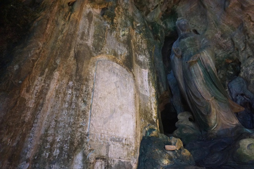 10 di sản tư liệu của Việt Nam được UNESCO vinh danh - Ảnh 6.