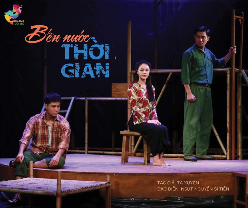 Khai mạc liên hoan Kịch nói toàn quốc năm 2024 - Ảnh 4.