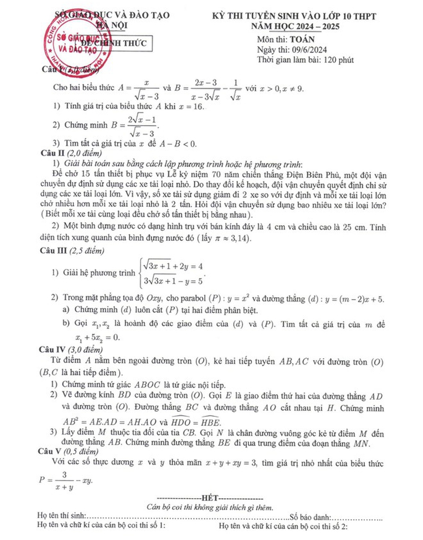 Công bố đáp án chính thức các môn thi vào lớp 10 công lập Hà Nội - Ảnh 1.