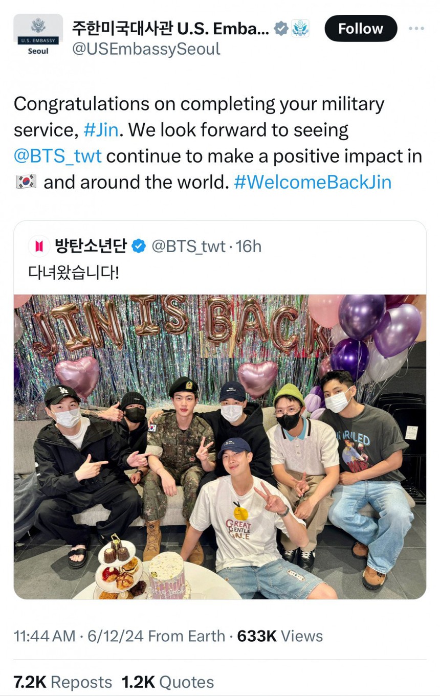 "Trai đẹp toàn cầu" Jin "gây bão" các phương tiện truyền thông khắp thế giới khi xuất ngũ - Ảnh 5. "Trai đẹp toàn cầu" Jin "gây bão" các phương tiện truyền thông khắp thế giới khi xuất ngũ - Ảnh 5.