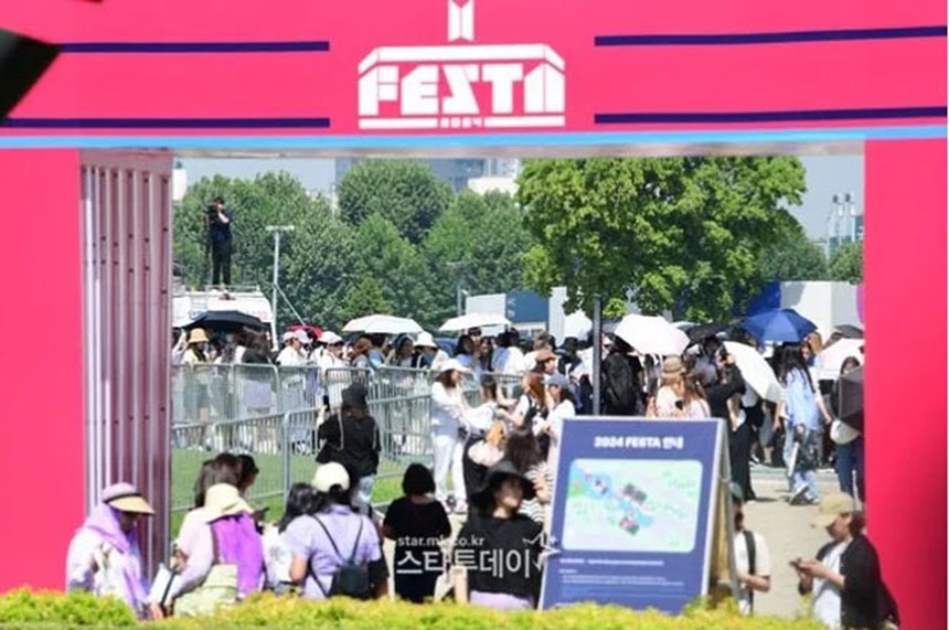 ARMY nức nở sau khi đọc tâm thư của Jungkook BTS gửi người hâm mộ - Ảnh 1.