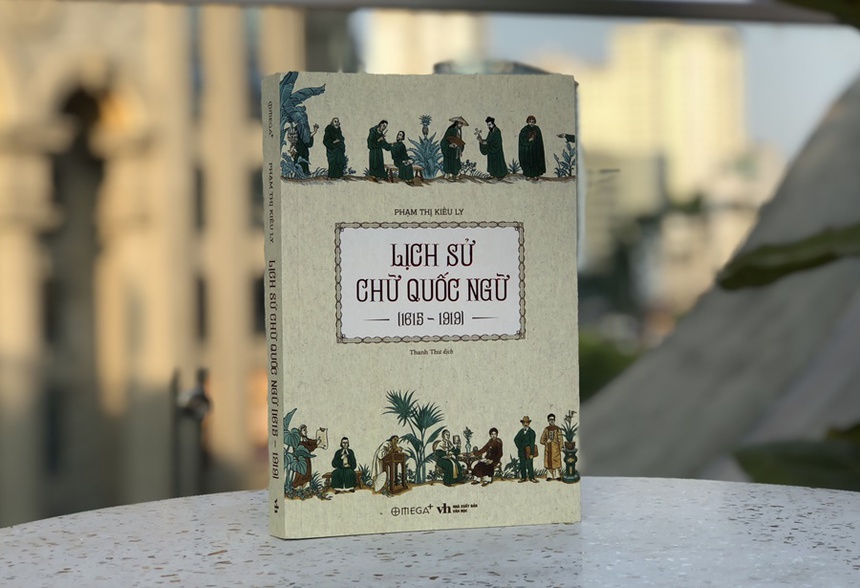 Ra mắt tác phẩm công phu nhất từ trước tới nay về chữ quốc ngữ - Ảnh 1. Ra mắt tác phẩm công phu nhất từ trước tới nay về chữ quốc ngữ - Ảnh 1.