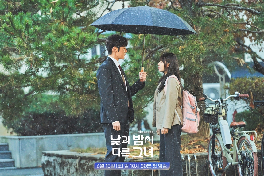 Phim Hàn mới 'Miss Night And Day' hứa hẹn bùng nổ Netflix - Ảnh 1. Phim Hàn mới 'Miss Night And Day' hứa hẹn bùng nổ Netflix - Ảnh 1.