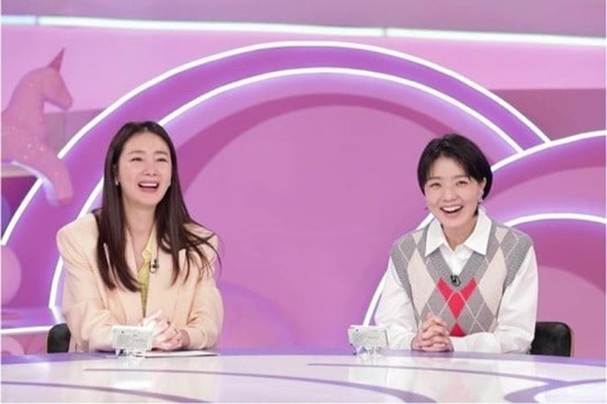 Choi Ji Woo làm MC chương trình tạp kỹ sau 30 năm "debut" - Ảnh 1. Choi Ji Woo làm MC chương trình tạp kỹ sau 30 năm "debut" - Ảnh 1.