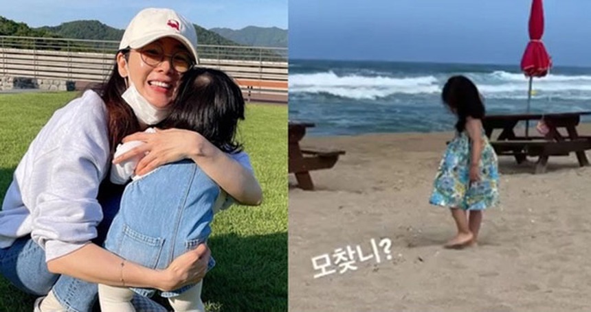 Choi Ji Woo làm MC chương trình tạp kỹ sau 30 năm "debut" - Ảnh 2. Choi Ji Woo làm MC chương trình tạp kỹ sau 30 năm "debut" - Ảnh 2.